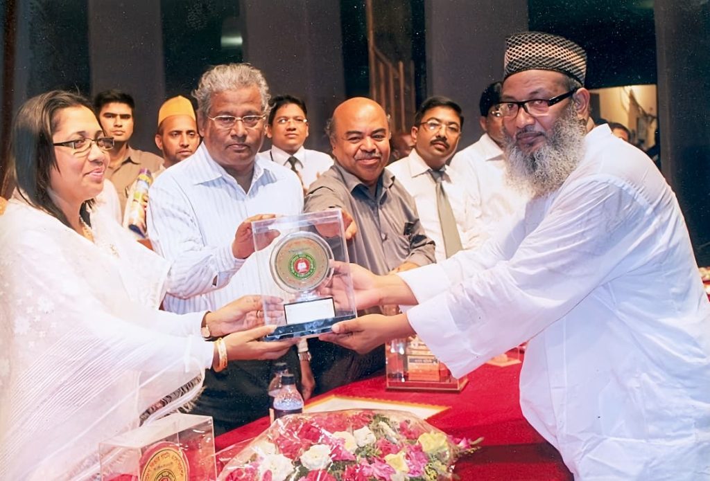 বিদ্যালয় পরিচিতি ও ইতিহাস